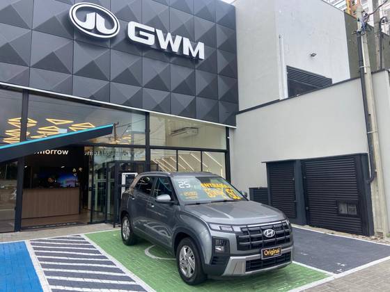 HYUNDAI CRETA 1.0 TGDI FLEX COMFORT AUTOMÁTICO HYUNDAI CRETA 1.0 TGDI FLEX COMFORT AUTOMÁTICO